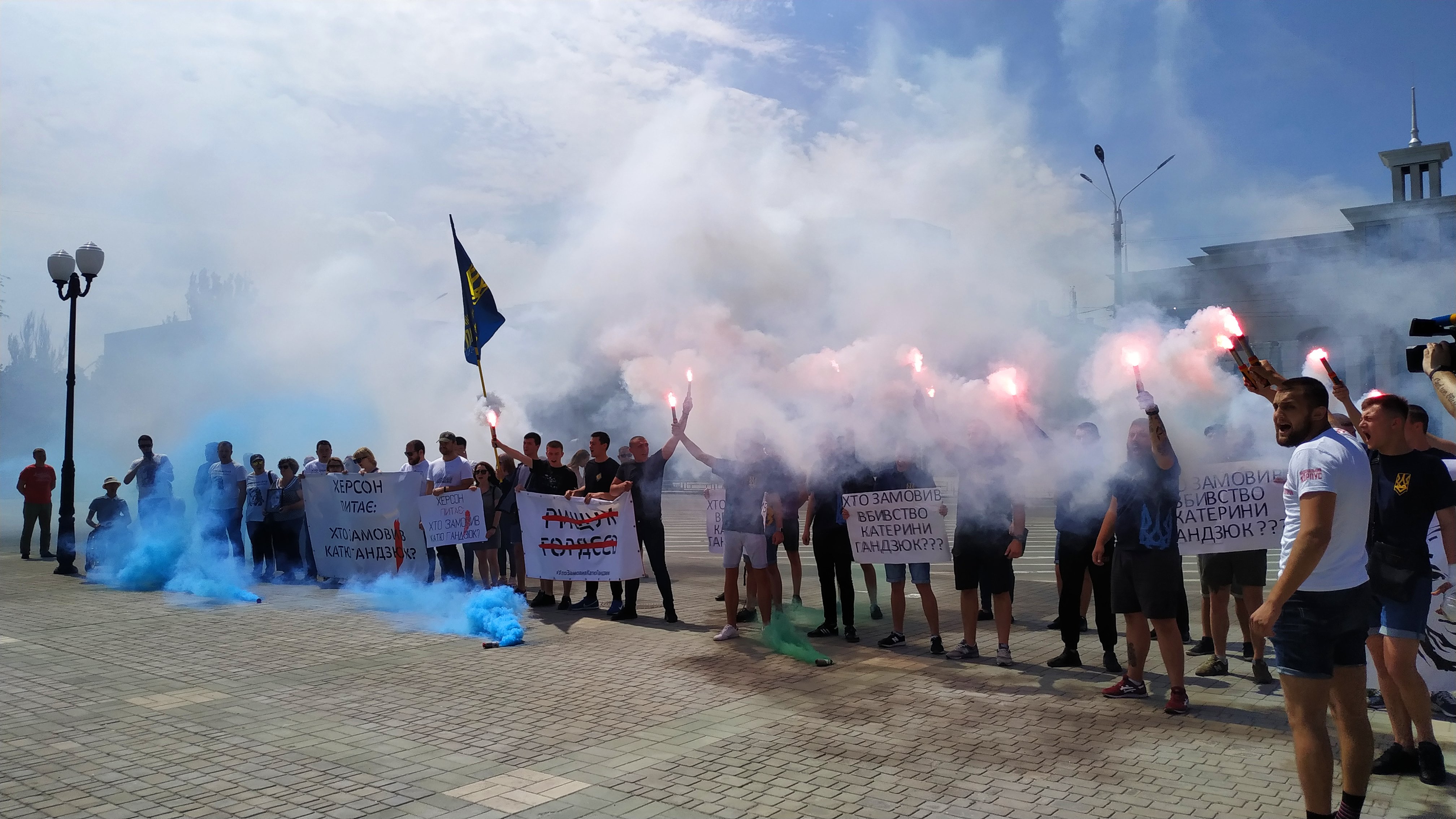 Херсонці знову запитали « Хто замовив Катю Гандзюк?» Херсонці знову запитали « Хто замовив Катю Гандзюк?»
