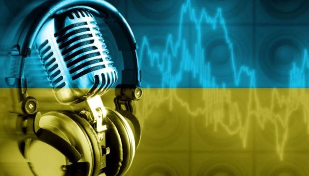 Видані дозволи на тимчасове мовлення Видані дозволи на тимчасове мовлення