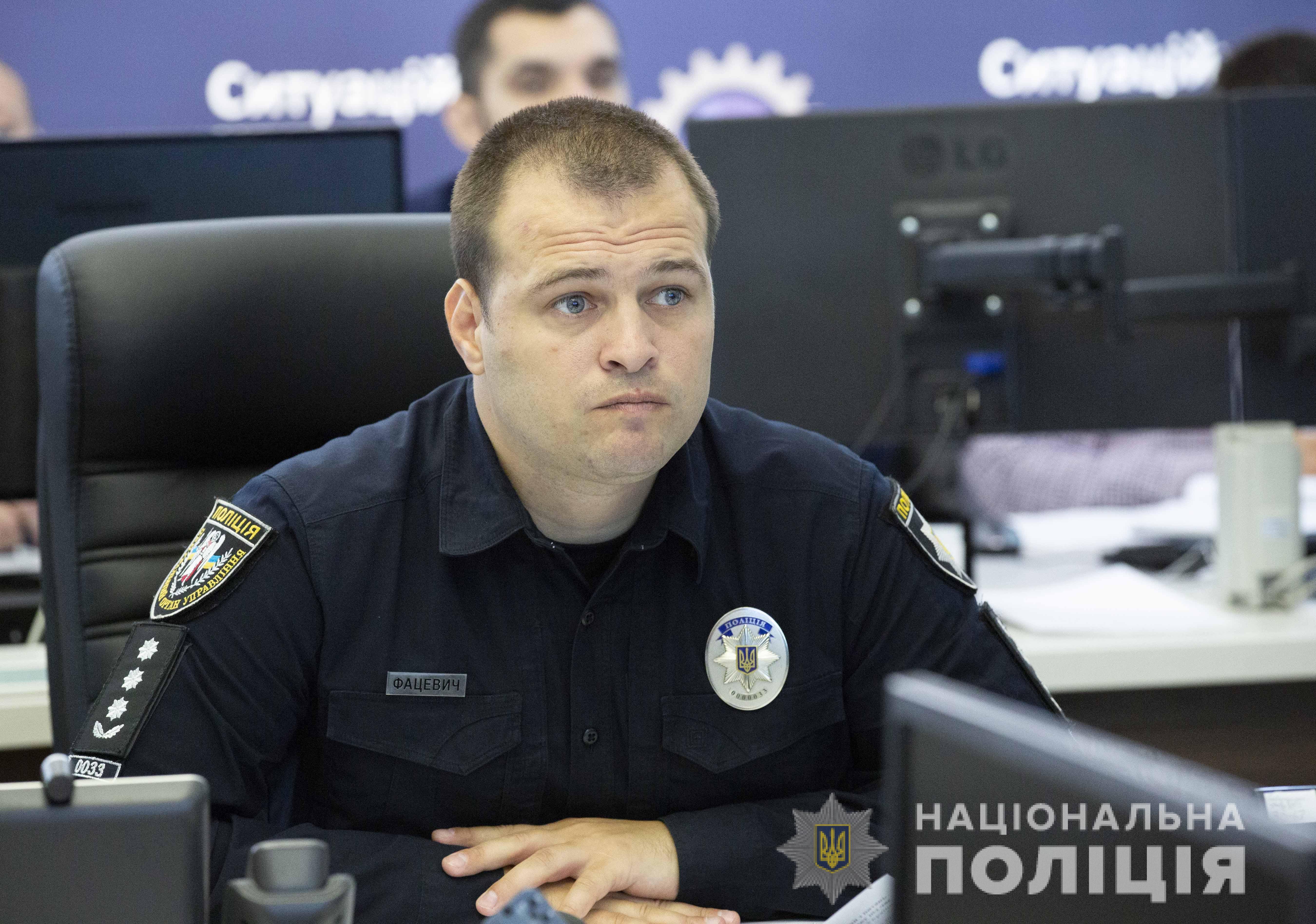 Відсьогодні Нацполіція переведена на посилений варіант несення служби – Олександр Фацевич