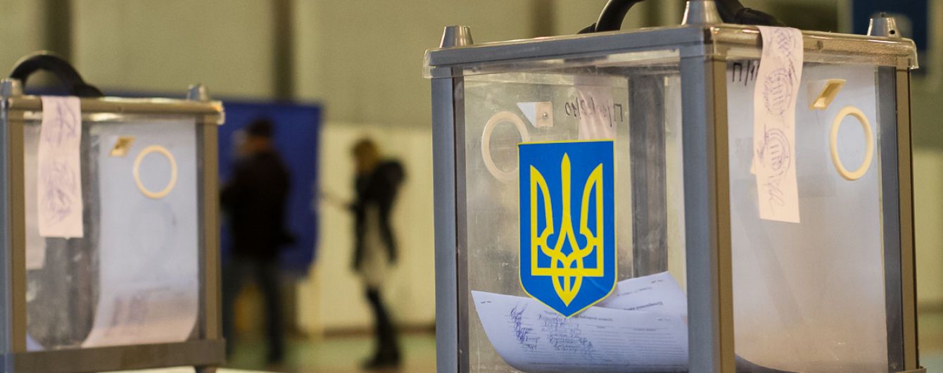 Жители Херсонщины  еще успеют сменить место голосования
