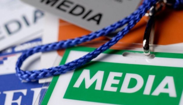 У Херсонській міській раді прокоментували, як працюють з журналістами