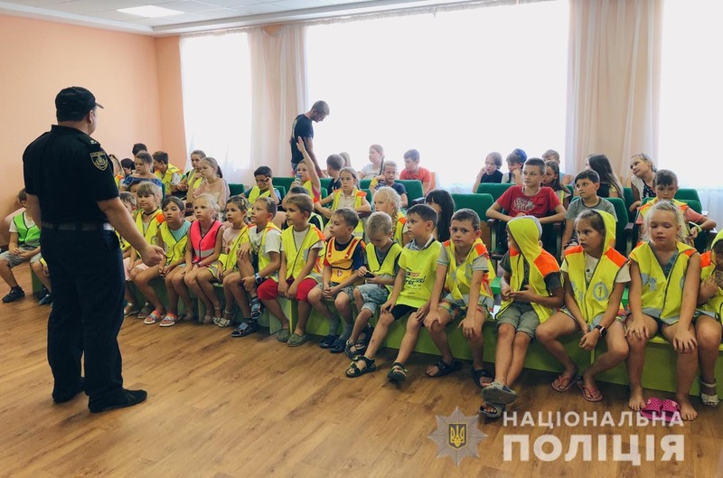 Херсонські ювенали святкували День Державного Прапора України з дітьми