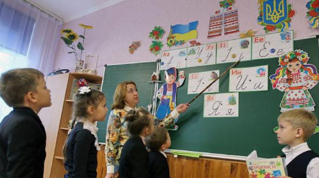 Херсонских педагогов с сентября ждет повышение зарплаты