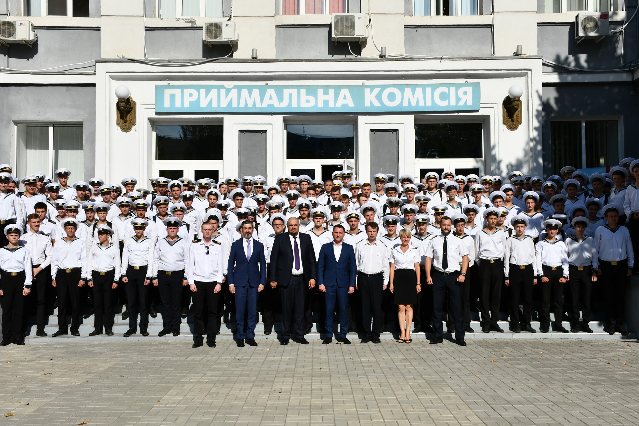 ХДМА співпрацюватиме з Державною службою морського та річкового транспорту України