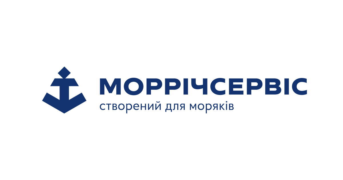 Відкриття центру обслуговування для моряків «Моррічсервіс» у Херсоні: як це було