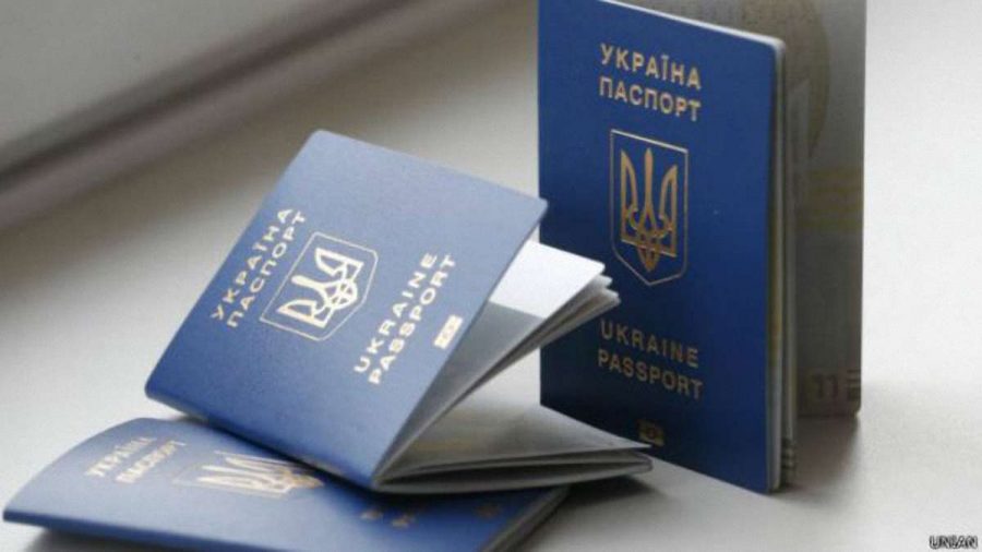 Более двух тысяч жителей Херсонщины оформили загранпаспорт через iGov Более двух тысяч жителей Херсонщины оформили загранпаспорт через iGov