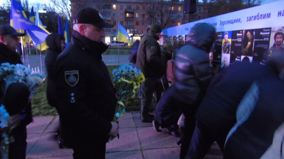 Керівництво обласної поліції взяло участь у мітингу з нагоди відзначення в Україні Дня Гідності та Свободи