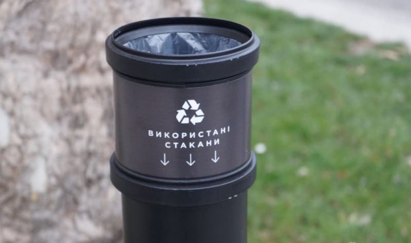 У Херсоні з’явився перший еко-смітник У Херсоні з’явився перший еко-смітник