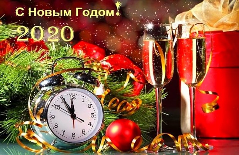 С Новым годом, наш любимый Херсон!