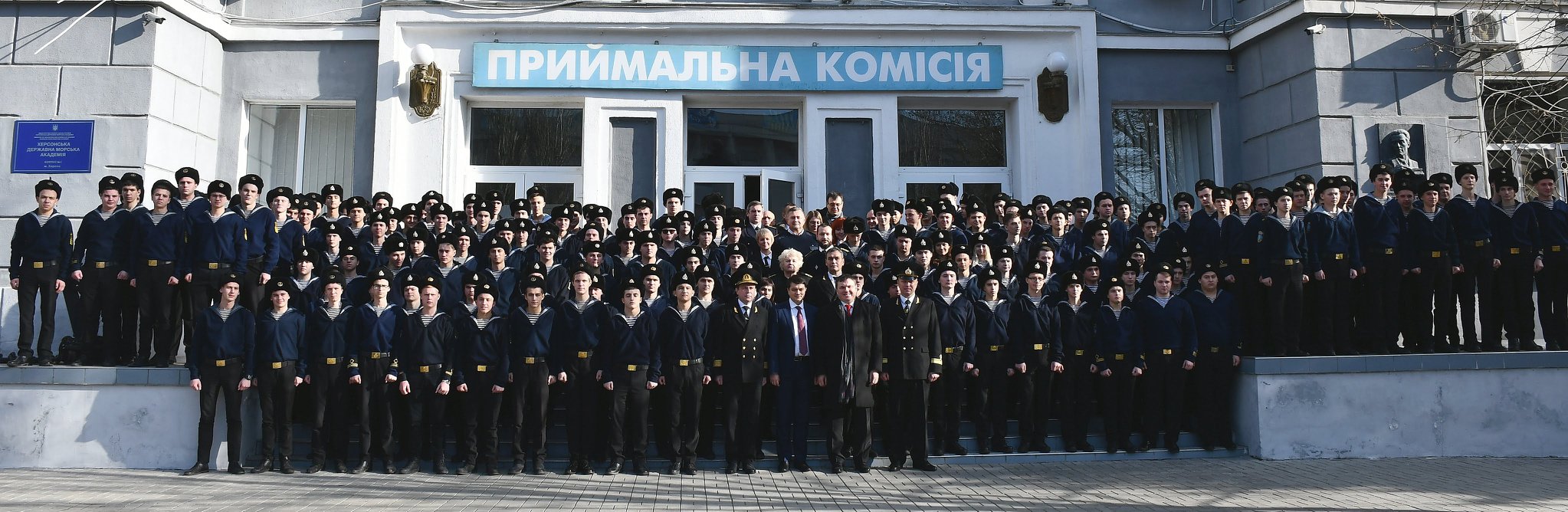 В Херсонській державній морській академії побував Голова Верховної Ради України Дмитро Разумков В Херсонській державній морській академії побував Голова Верховної Ради України Дмитро Разумков