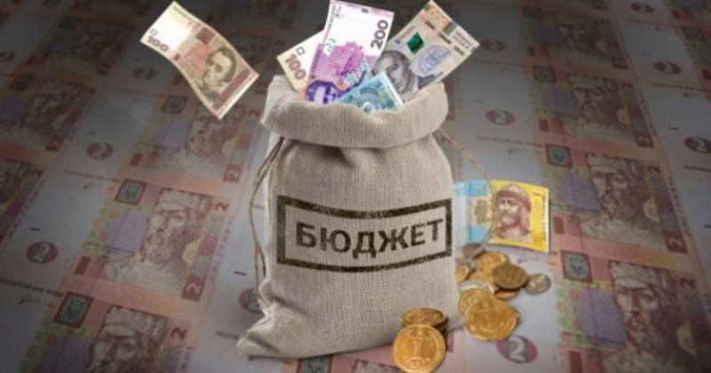 Херсон отримав бюджет на 2020 рік Херсон отримав бюджет на 2020 рік