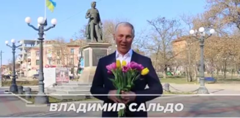Владимир Сальдо поздравил херсонских женщин с праздником 8 марта - ВИДЕО