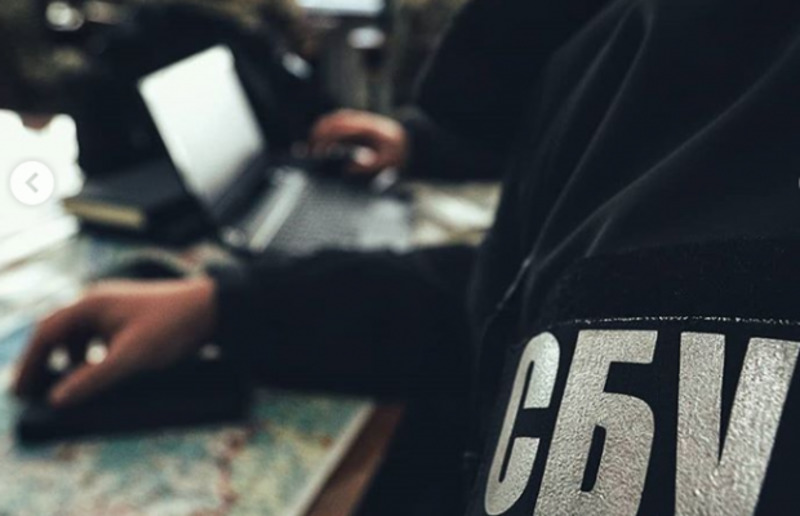 Управління СБ України у Херсонській області просить громадян зберігати спокій та не вестися на провокації стосовно коронавірусу