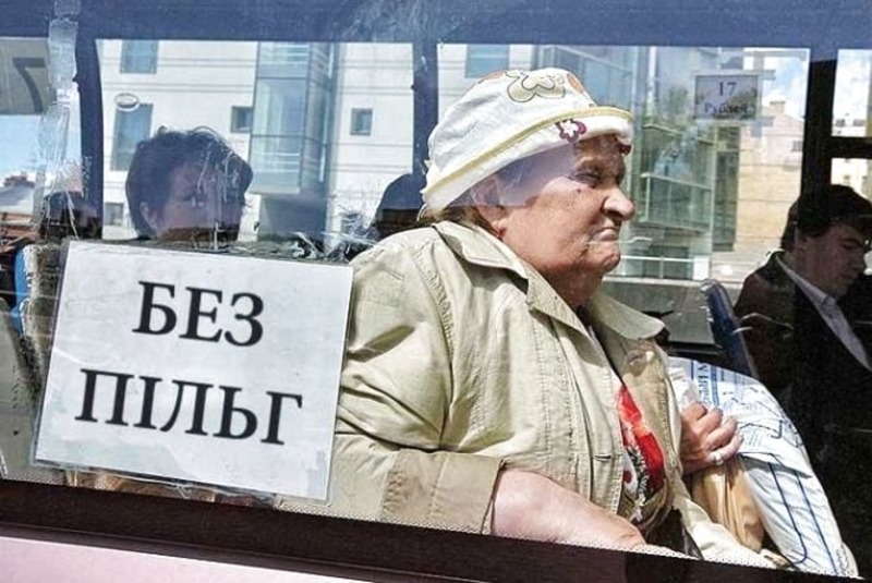 У Херсоні та області пільги на проїзд для пенсіонерів скасували до кінця карантину