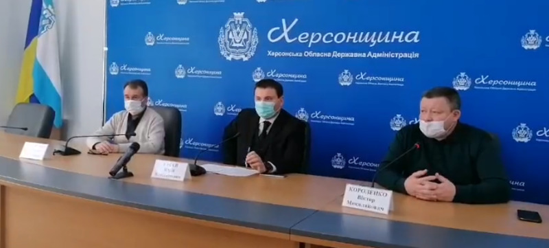 Два жителя Херсонщины ждут результатов анализа на COVID-19 - ОГА