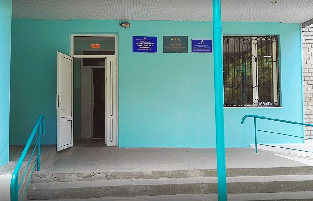 Винні у ситуації в Олешківській лікарні можуть отримати до трьох років позбавлення волі