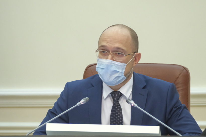 Стратегия выхода Украины из карантина: премьер-министр рассказал первые подробности