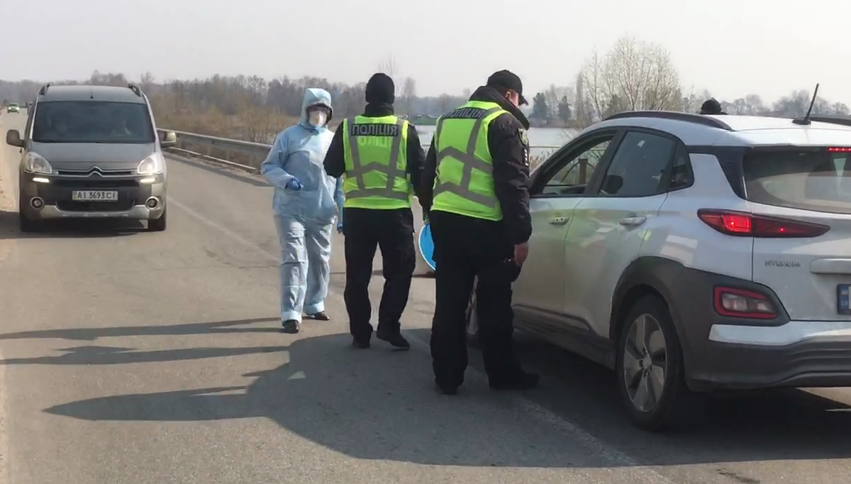 У Херсонській області вводять додаткові обмежувальні заходи - ОДА