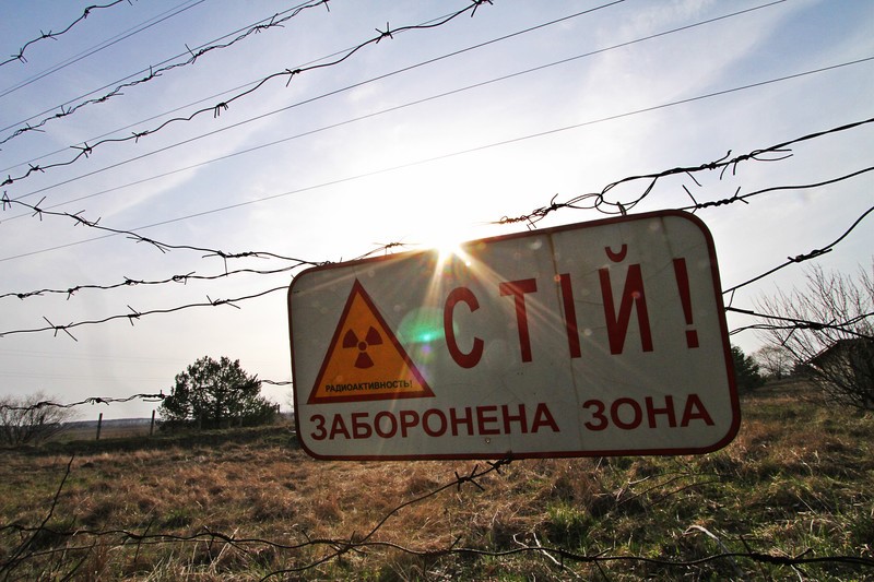 Екстремала з Херсонщини затримали в Чорнобильській зоні