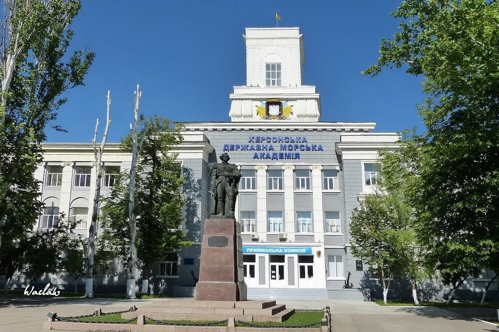 Карантин – не привід кинути навчання: курсанти ХДМА продовжують досягати висот - тепер онлайн