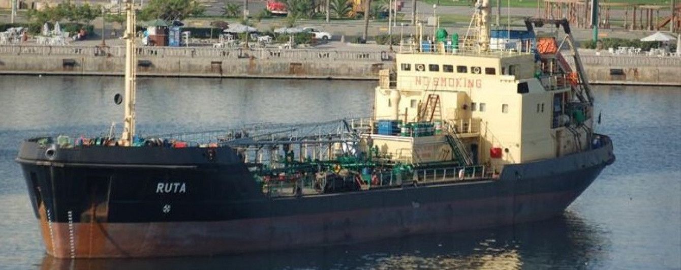 Херсонские моряки объявили голодовку в тюрьме Ливии