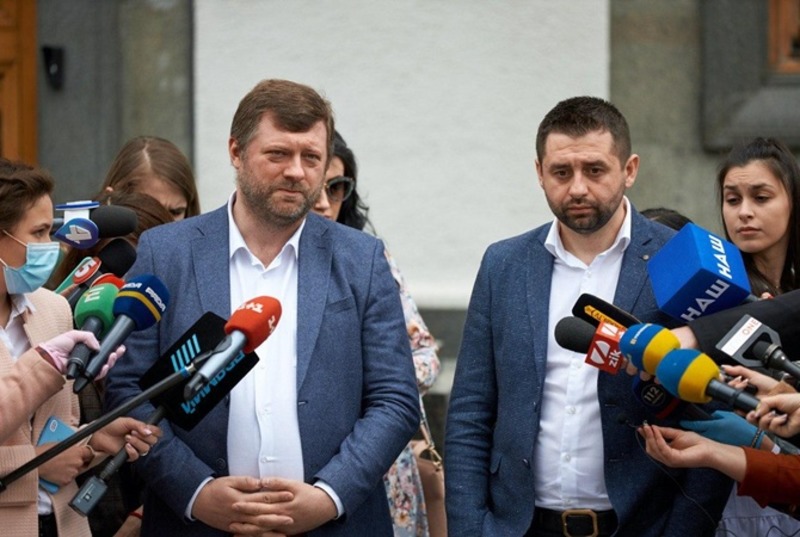Арахамия и Корниенко представят главу областной организации партии «Слуга народа» Херсонщины