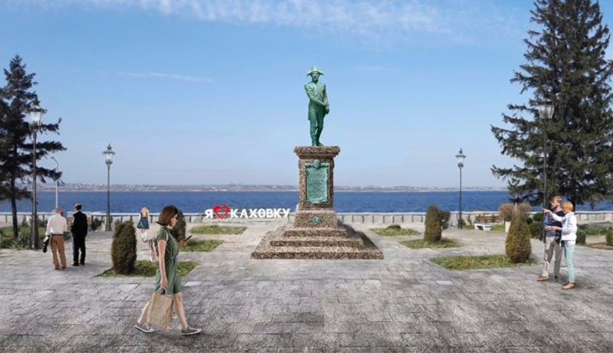 В Каховке хотят установить памятник основателю города Дмитрию Куликовскому