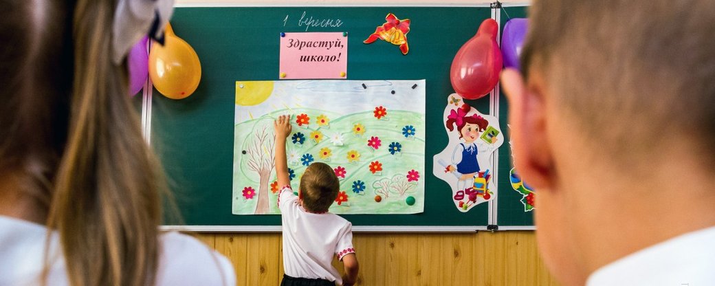 Маски и смешанное обучение: что ждет учителей и учеников херсонских школ