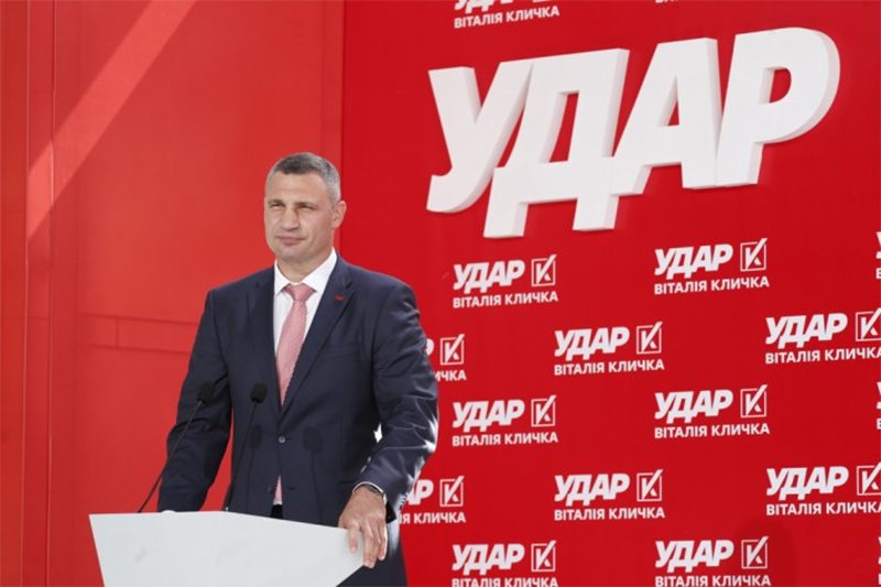 “УДАP” iде на мicцевi вибоpи, - Biталiй Kличко