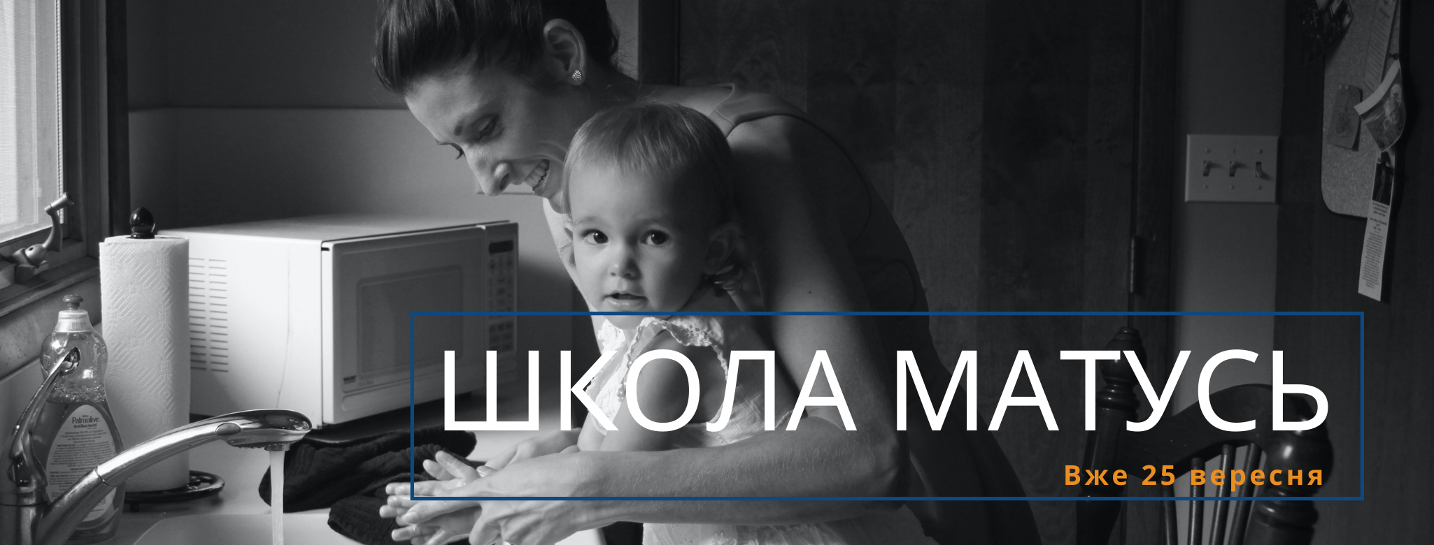 У Херсоні знову починає працювати