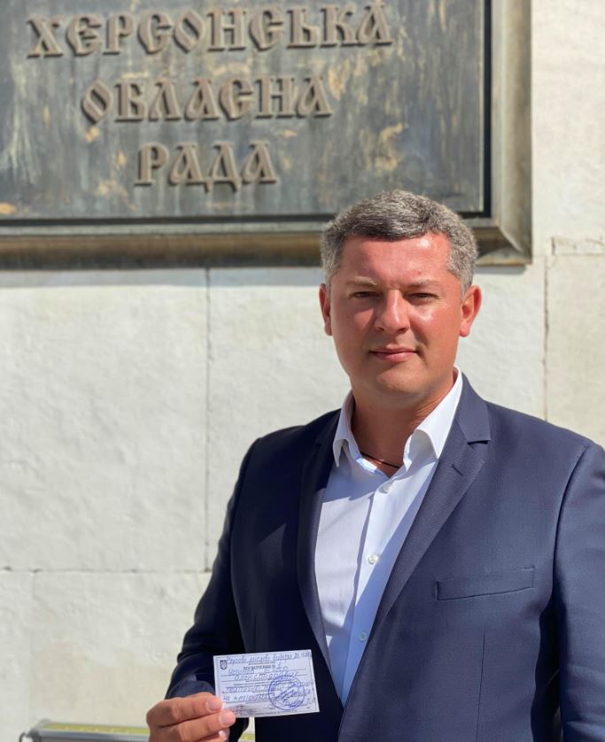 Егор Устинов официально зарегистрирован кандидатом в депутаты Херсонского областного совета Егор Устинов официально зарегистрирован кандидатом в депутаты Херсонского областного совета
