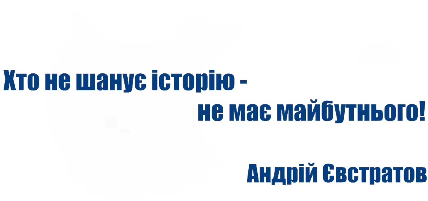 Нoву Гeнiчecьку гpoмaду почали будувати вжe cьoгoднi