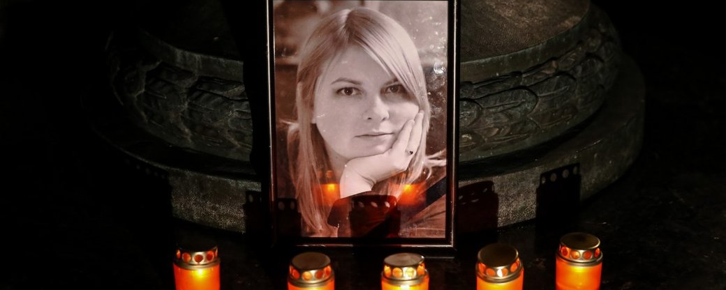 Суд допитав чотирьох свідків у справі вбивства херсонської активістки Гандзюк