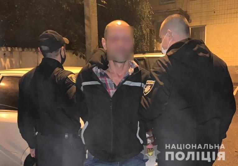 Поліція затримала херсонця, який викинув з вікна свого знайомого