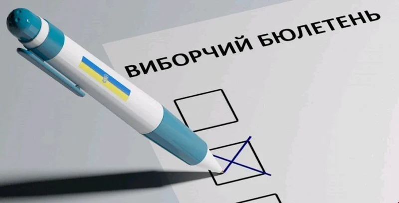 Херсон визначився з вибором міського голови: як пройшов другий тур виборів