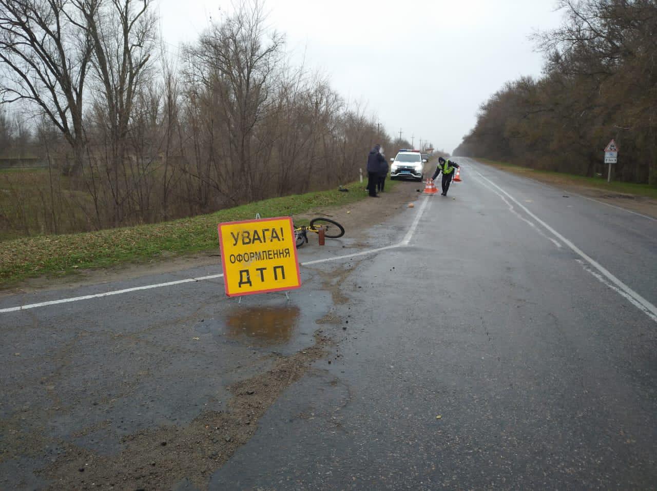 На Херсонщині водій збив велосипедиста та втік з місця ДТП На Херсонщині водій збив велосипедиста та втік з місця ДТП