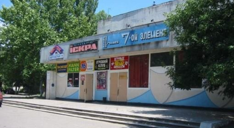 У колишньому херсонському кінотеатрі 