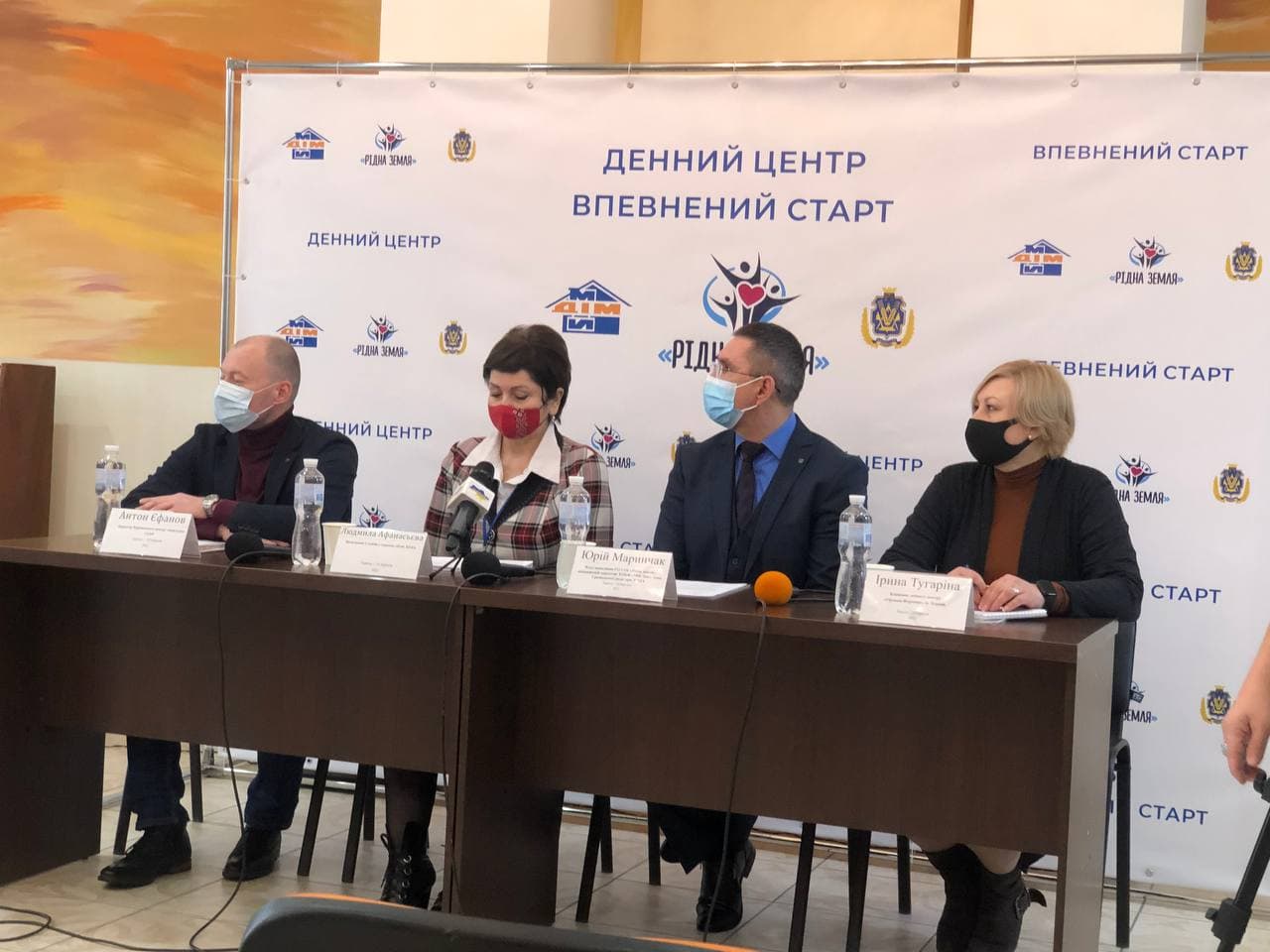 В Херсоні запроваджують новий вид безкоштовних соціальних послуг