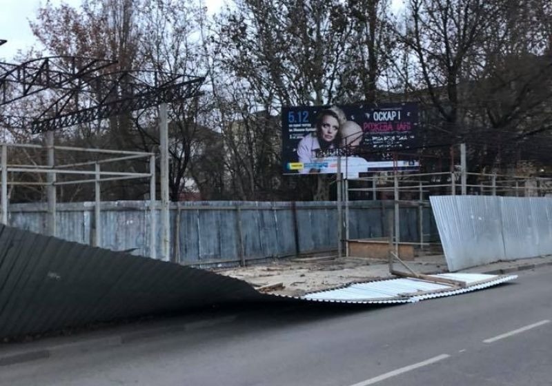 Двойные стандарты: в Херсоне одни МАФы убирают, другие оставляют