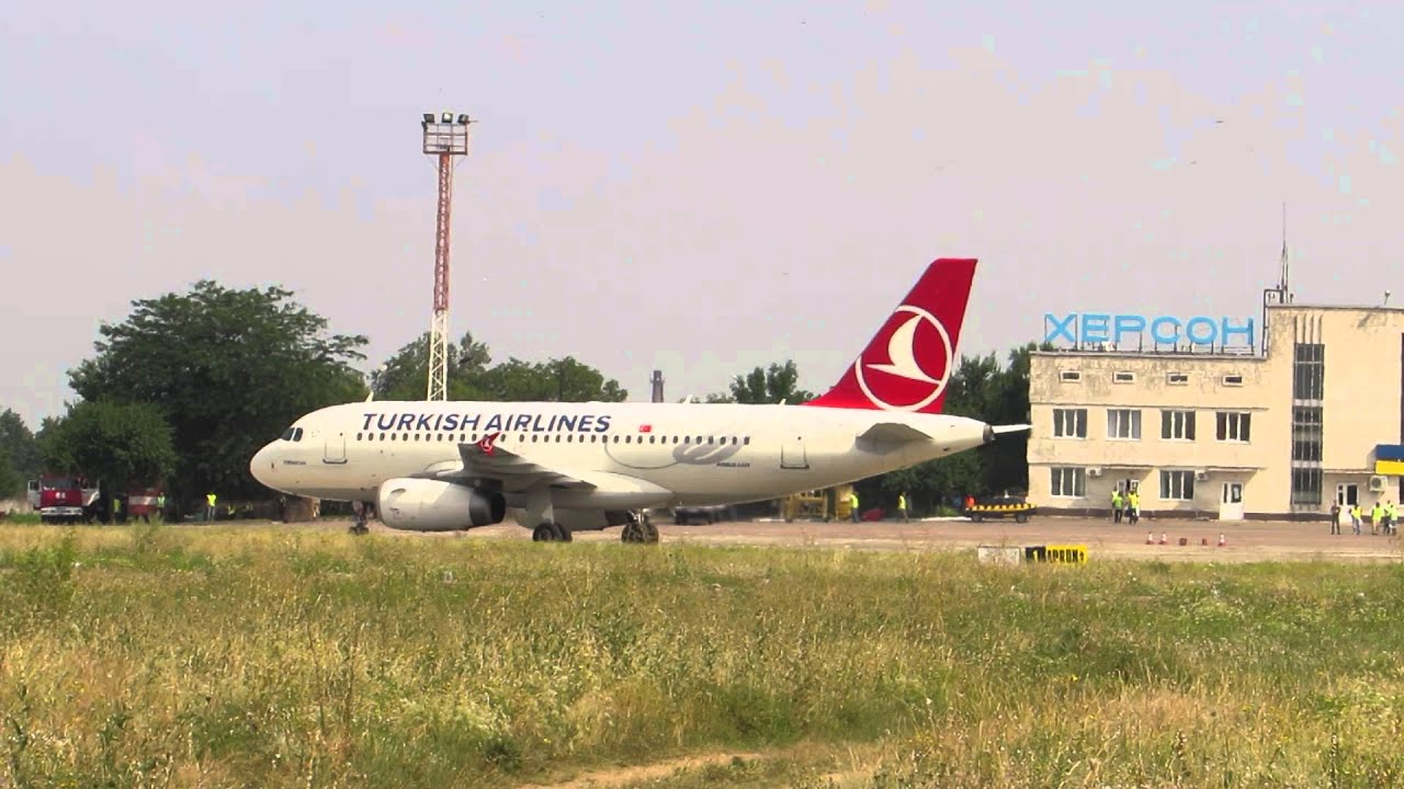 У Херсоні відбулася зустріч з представниками авіакомпанії Turkish Airlines