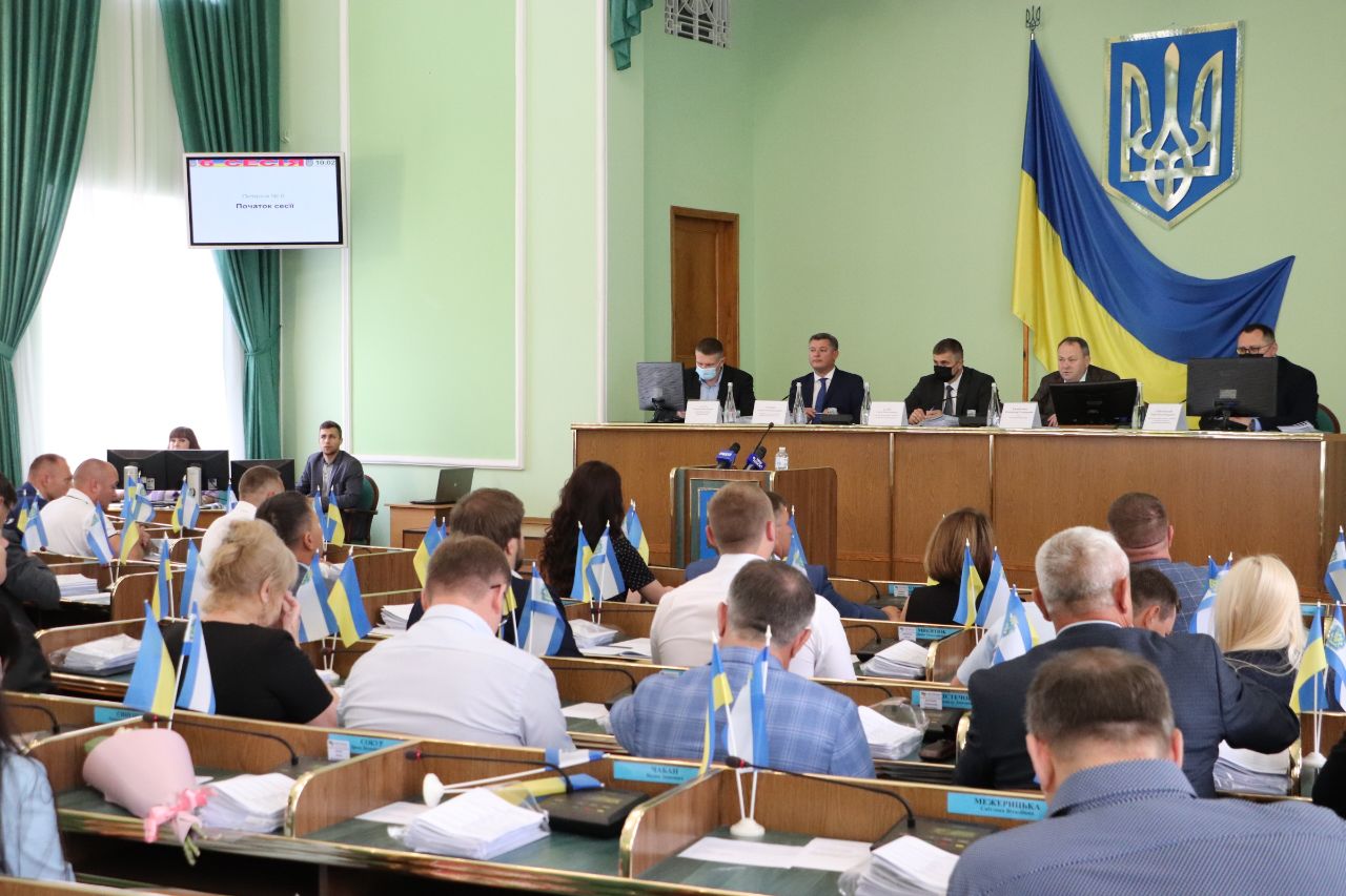 Херсонські депутати висловили підтримку законопроєкту про об’єднання водокористувачів