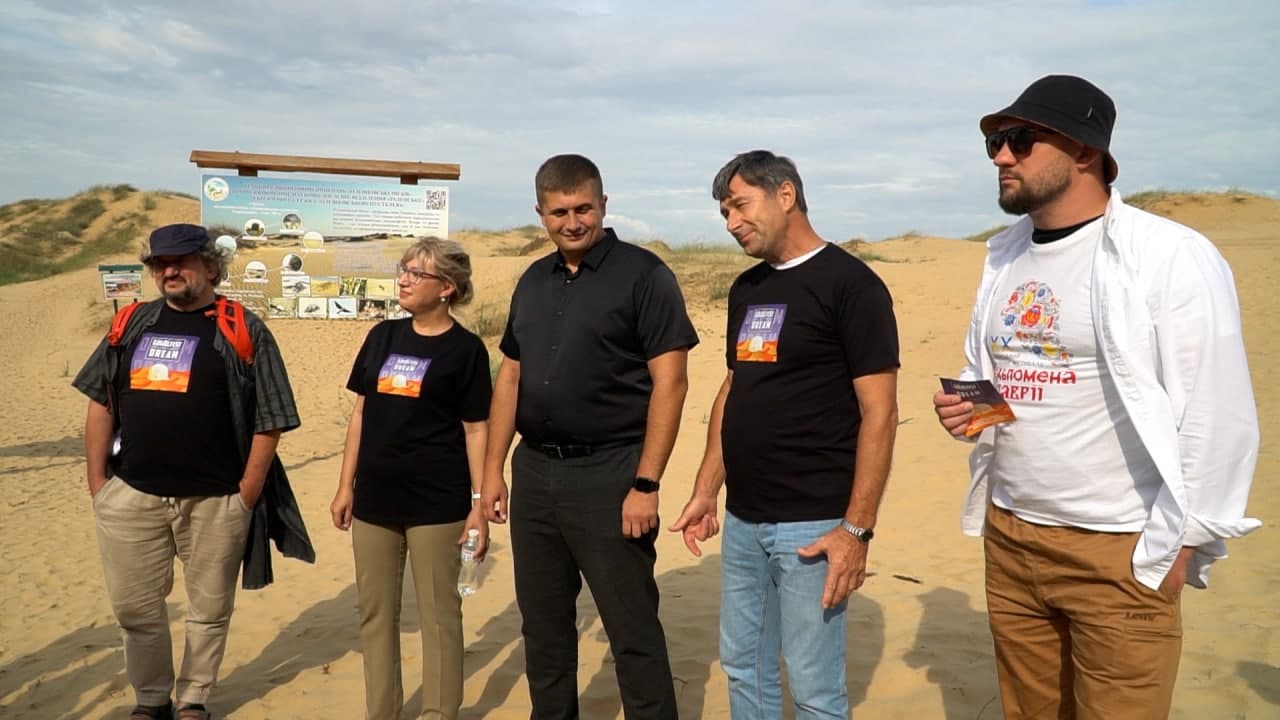 “Dream ГОГОЛЬFEST 2021”: на Херсонщині покажуть перфоманс в пустелі “Dream ГОГОЛЬFEST 2021”: на Херсонщині покажуть перфоманс в пустелі