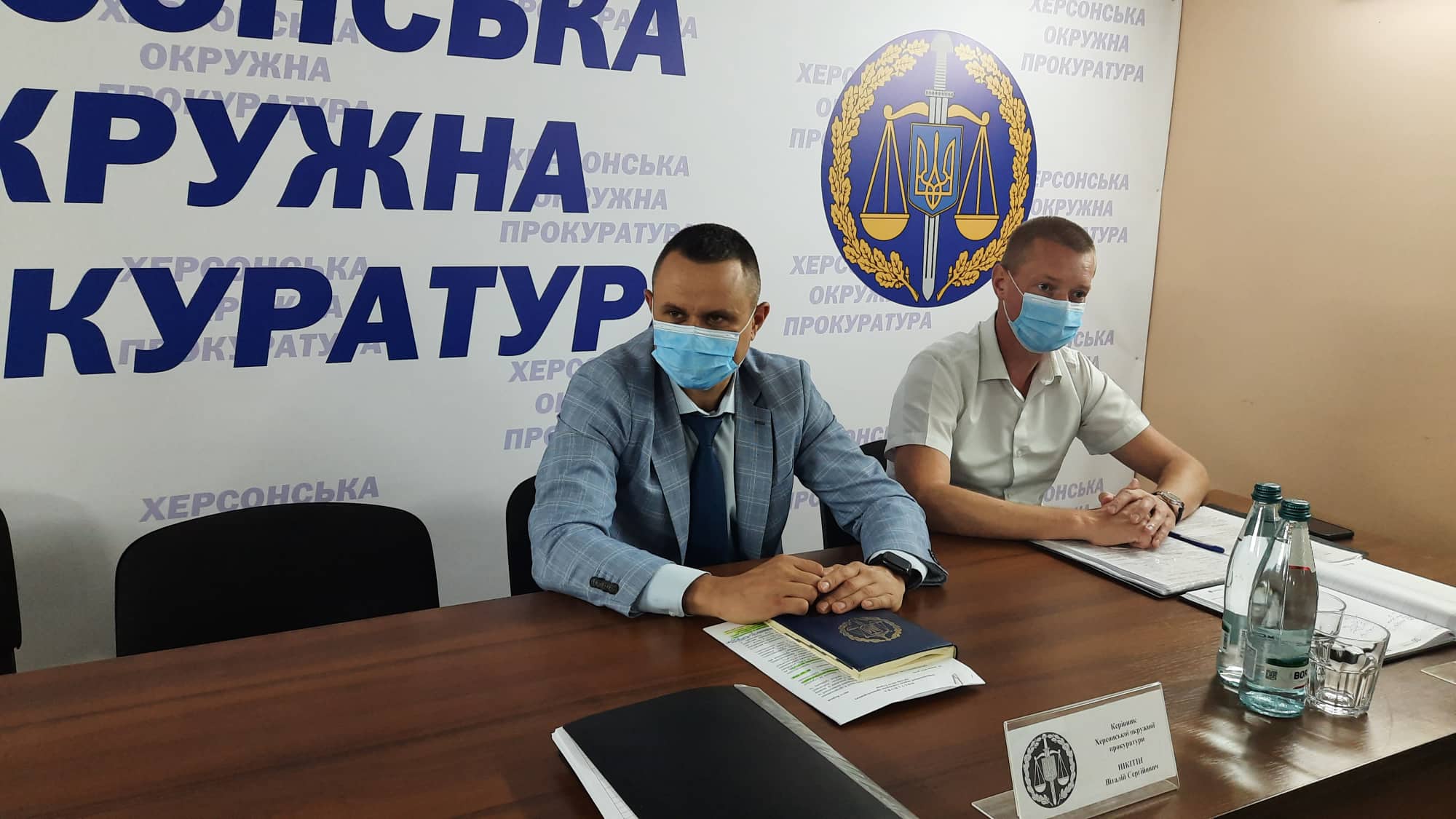 У Херсонській окружній прокуратурі відбулася координаційна нарада керівників правоохоронних органів міста
