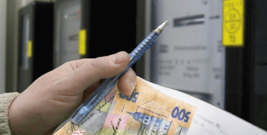 В Украине с 1 сентября введут три новых тарифа на электроэнергию