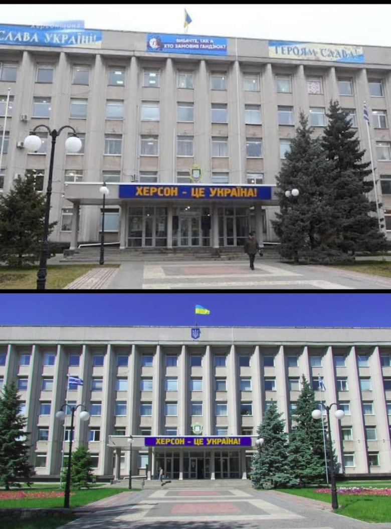У Херсоні просять пересунути банер «Хто замовив Гандзюк?» на будівлі мерії, щоб було видно державний герб