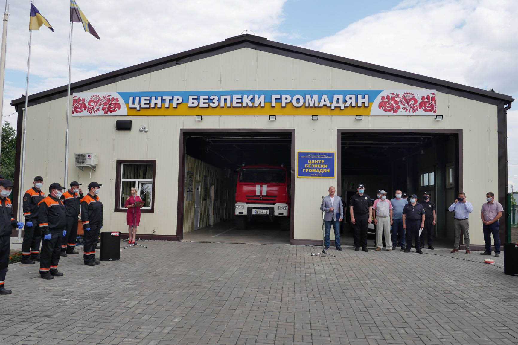 У громадах Херсонщини з’являться «Центри безпеки», що об’єднають поліцію, «швидку» та пожежну служби