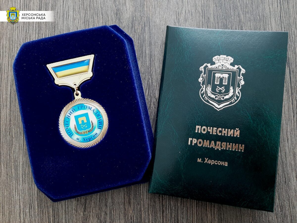 Параатлетка Єлизавета Мерешко отримала звання Почесний громадянин міста Херсон
