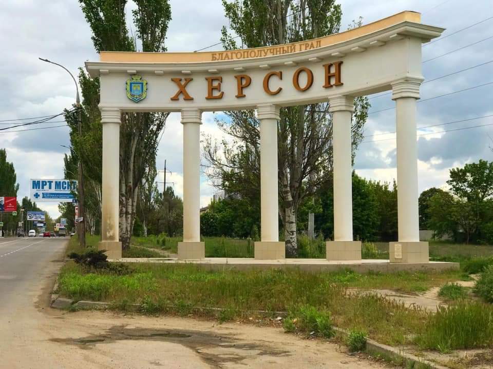 Херсонський народний депутат побажав містянам світлого блага, добра та взаємоповаги