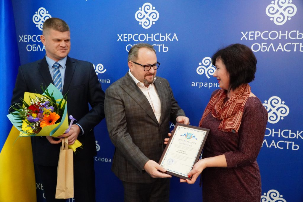 У Херсонській облраді привітали вчителів з професійним святом У Херсонській облраді привітали вчителів з професійним святом