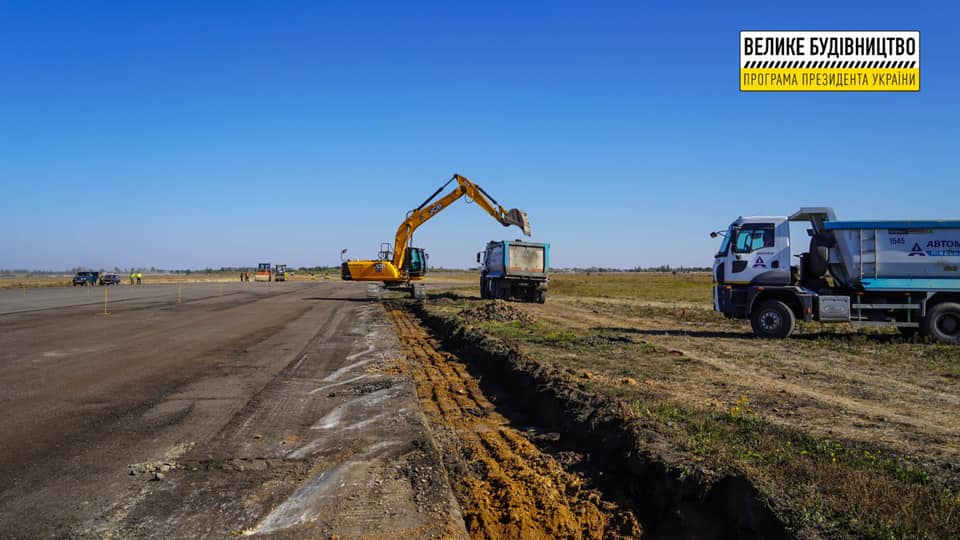 Велике будівництво: реконструкція злітно-посадкової смуги аеропорту “Херсон”